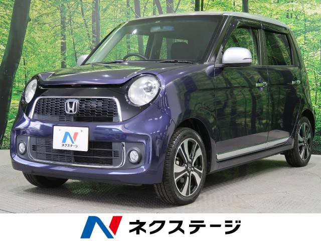 ホンダ ｎ ｏｎｅ プレミアム ツアラー ｌパッケージ 0 9万km 宮城県 866 の中古車詳細 宮城県の仙台泉店 新車 中古車の ネクステージ
