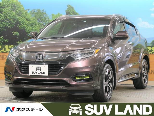 上質で快適 純正 ホンダ Ru3 ハイブリッド ヴェゼル ステアリング パドルシフト付 スイッチ付 ステアリング ハンドル本体 Striderweb Com 上質で快適 純正 ホンダ Ru3 ハイブリッド ヴェゼル ステアリング パドルシフト付 スイッチ付 ステアリング ハンドル本体 Striderweb Com