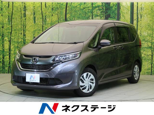 ホンダ フリード ｇ 1 7万km 静岡県 348 の中古車詳細 静岡県の富士店 新車 中古車の ネクステージ