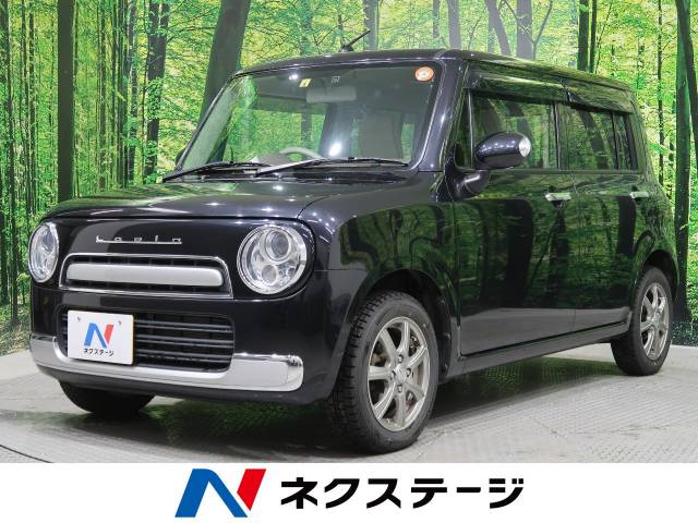 アルトラパンショコラ スズキ のクルマカタログ 新車 中古車の ネクステージ