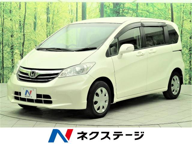 フリード型式 Dba Gb3 ホンダ のクルマカタログ 新車 中古車の ネクステージ
