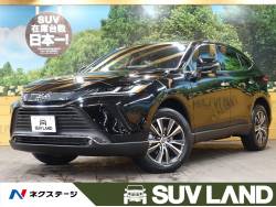 トヨタ ハリアー 登録済未使用車の中古車一覧 新車 中古車の ネクステージ