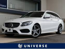 メルセデス ベンツ ｃクラスステーションワゴンの中古車一覧 輸入車 外車の中古車探しなら ユニバース