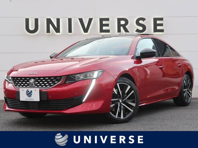 ５０８ ｇｔ ブルーｈｄｉ プジョー ８at のカタログ詳細情報 新車 中古車の ネクステージ