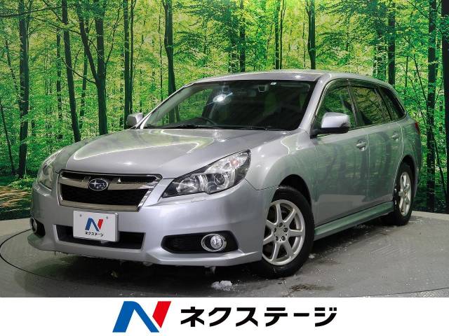 レガシィツーリングワゴン スバル のクルマカタログ 新車 中古車の ネクステージ