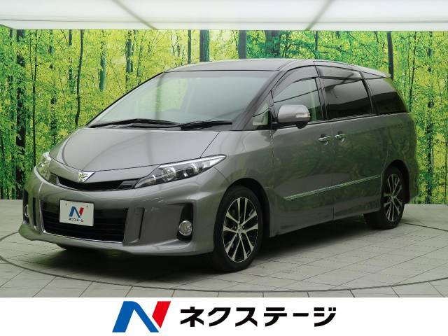 トヨタ エスティマ アエラス プレミアムエディション 7 3万km 139 9万円 大阪府 321 の中古車詳細 大阪府の摂津店 新車 中古車の ネクステージ