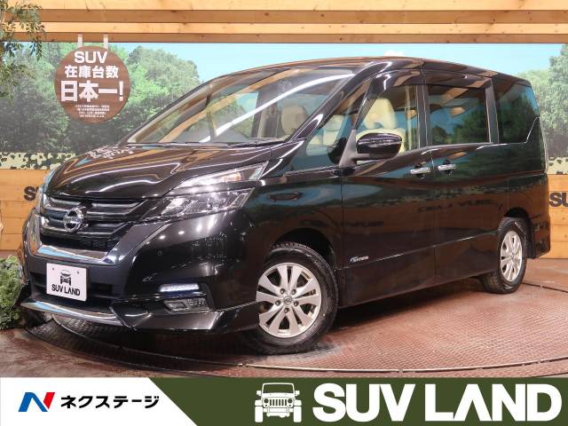 セレナ 特別 限定 ハイウェイスター プロパイロットエディション 日産 Cvt 無段変速車 のカタログ詳細情報 新車 中古車の ネクステージ