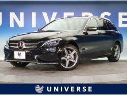 メルセデス ベンツ ｃクラスステーションワゴンの中古車一覧 輸入車 外車の中古車探しなら ユニバース