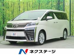 ヴェルファイア 2.5Zの中古車画像