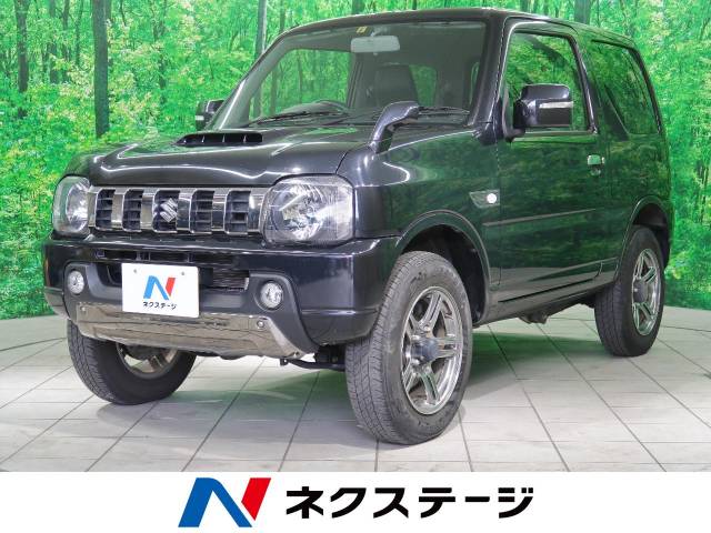 スズキ ジムニー ランドベンチャー 4 8万km 大分県 997 の中古車詳細 大分県の大分店 新車 中古車の ネクステージ