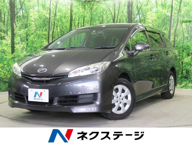 ウィッシュ １ ８ｘ トヨタ Cvt 無段変速車 のカタログ詳細情報 新車 中古車の ネクステージ