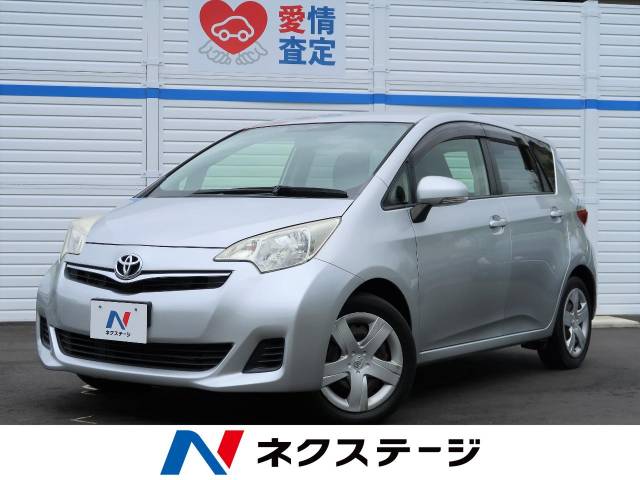 ラクティス x トヨタ Cvt 無段変速車 のカタログ詳細情報 新車 中古車の ネクステージ ラクティス x トヨタ Cvt 無段変速車 のカタログ詳細情報 新車 中古車の ネクステージ