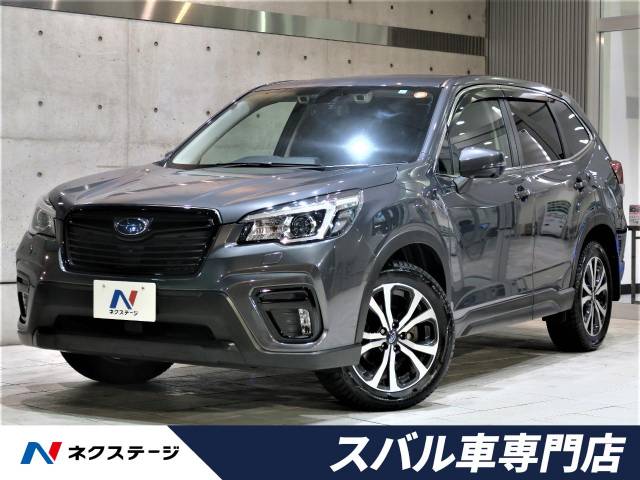 スバル フォレスター プレミアム 3 3万km 愛知県 115 の中古車詳細 愛知県の岡崎スバル車専門店 新車 中古車の ネクステージ