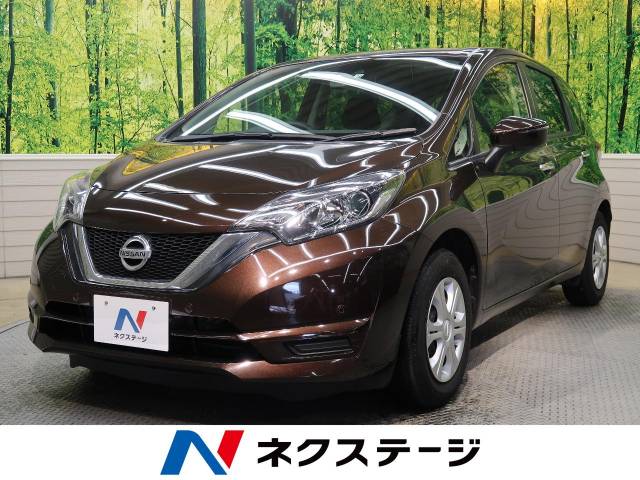 日産 ノート ｘ 2 1万km 100 9万円 岐阜県 1 の中古車詳細 岐阜県の岐阜２１号バイパス店 新車 中古車の ネクステージ