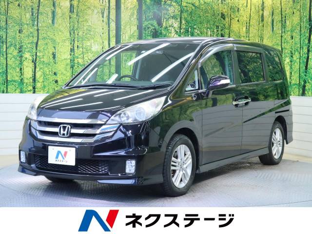 ステップワゴン 特別 限定 スパーダｓ スマートスタイルエディション ホンダ ４at のカタログ詳細情報 新車 中古車の ネクステージ