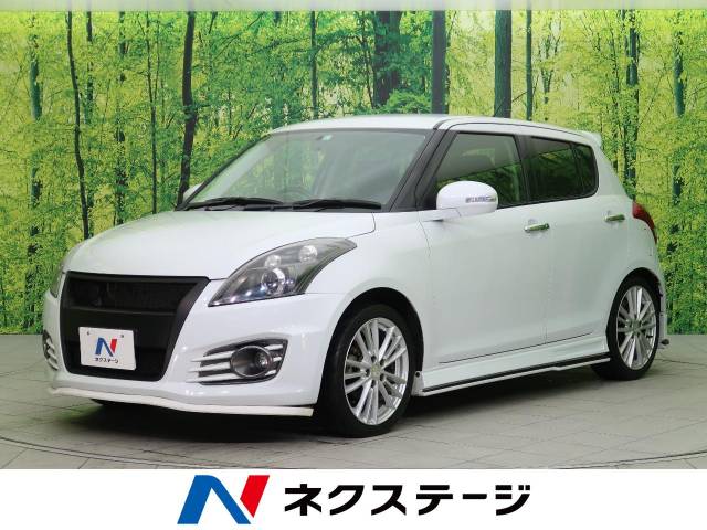 スズキ スイフトスポーツ ｍｔ 禁煙車 Ff 54 9万円 新潟県 503 の中古車詳細 新潟県の新潟東店 ｓｕｖ ｌａｎｄ