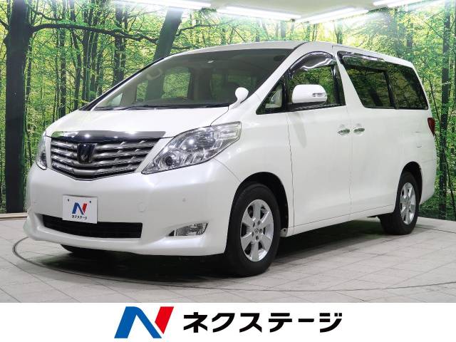 トヨタ アルファード ２４０ｇ 2 8万km 岩手県 019 の中古車詳細 岩手県の盛岡店 新車 中古車の ネクステージ