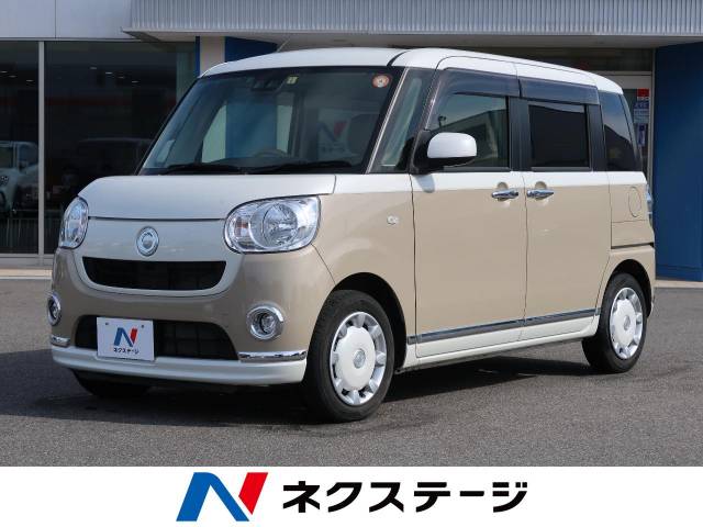 ムーヴキャンバス ｘリミテッドメイクアップ ｓａ ダイハツ Cvt 無段変速車 のカタログ詳細情報 新車 中古車の ネクステージ
