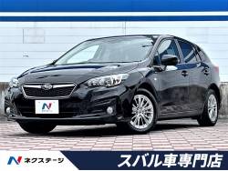 スバル インプレッサ 中古車 アイサイトｖｅｒ３の中古車一覧 新車 中古車の ネクステージ