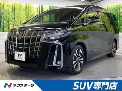 トヨタ アルファード suv専門店 関東の中古車一覧 新車 中古車の ネクステージ トヨタ アルファード suv専門店 関東の中古車一覧 新車 中古車の ネクステージ