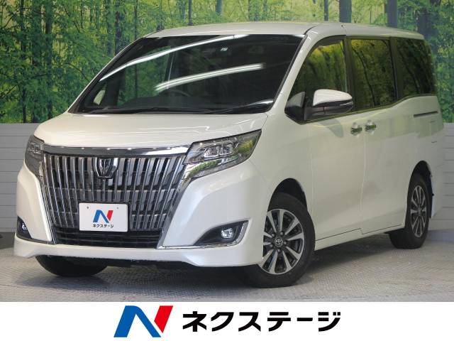 機構 ペルセウス 熟達 エクスワイア 中古 車 操る 食欲 インターネット