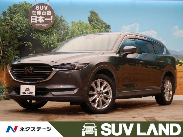 全車種ランキング マツダ ｃｘ ８ ｓｕｖ ｌａｎｄ