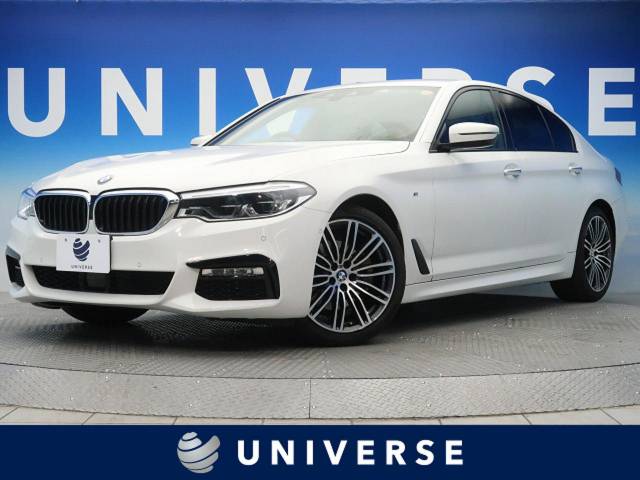 ｂｍｗ ５シリーズ ５２３ｄ ｍスポーツ ハイラインパッケージ 2万km 大阪府 172 の中古車詳細 大阪府のユニバース 堺 ｓｕｖ ｌａｎｄ