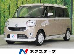 ムーヴキャンバス GメイクアップVS SAⅢの中古車画像