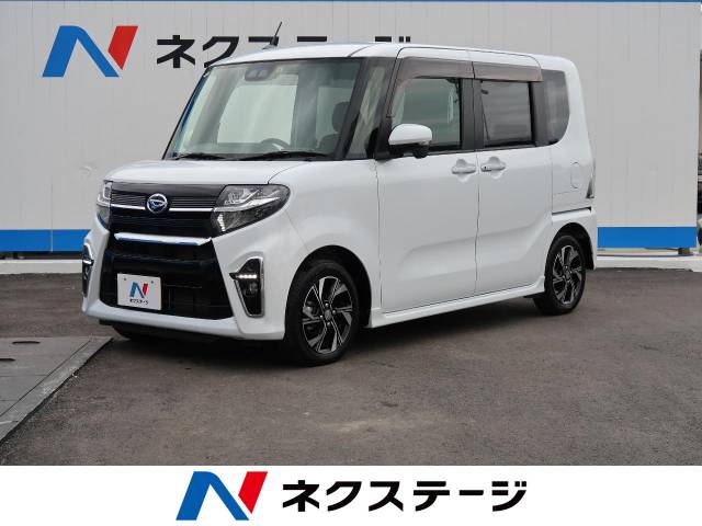 ダイハツ タント カスタムx 2 1万km 沖縄県 2 の中古車詳細 沖縄県の豊見城店 新車 中古車の ネクステージ ダイハツ タント カスタムx 2 1万km 沖縄県 2 の中古車詳細 沖縄県の豊見城店 新車 中古車の ネクステージ