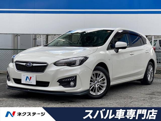 スバル インプレッサスポーツ １ ６ｉ ｌアイサイト 3 1万km 159 9万円 大阪府 023 の中古車詳細 大阪府の茨木スバル車専門店 新車 中古車の ネクステージ