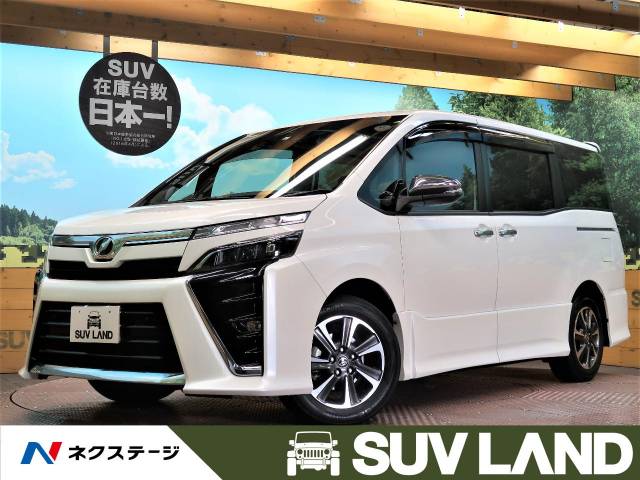 トヨタ ヴォクシー ｚｓ 煌 2万km 294 9万円 兵庫県 9 の中古車詳細 兵庫県のｓｕｖ ｌａｎｄ 神戸 新車 中古車の ネクステージ
