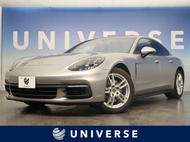 パナメーラ パナメーラ ４ ポルシェ ８at のカタログ詳細情報 新車 中古車の ネクステージ