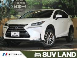 レクサス ｎｘの中古車一覧 輸入車 外車の中古車探しなら ユニバース