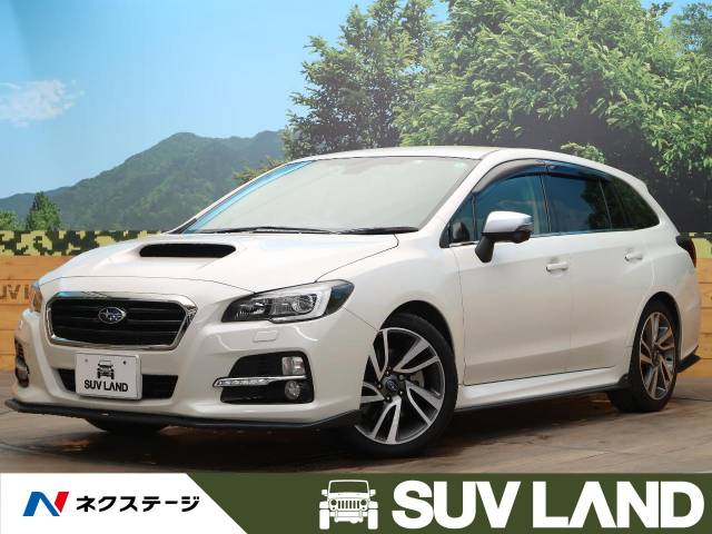 スバル レヴォーグ １ ６ｇｔ ｓアイサイト 7 8万km 164 9万円 鹿児島県 802 の中古車詳細 鹿児島県のｓｕｖ ｌａｎｄ 鹿児島 新車 中古車の ネクステージ