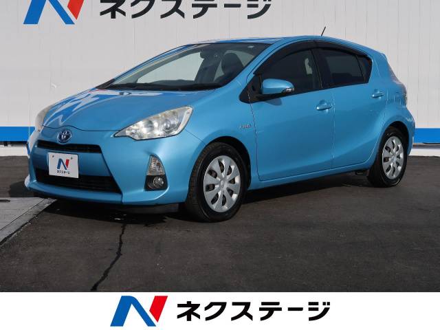 トヨタ アクア ｇ 9 6万km 沖縄県 539 の中古車詳細 沖縄県の豊見城店 新車 中古車の ネクステージ