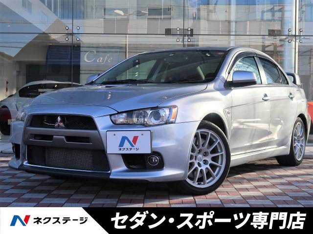 ランサー ｇｓｒエボリューション 三菱 ６at のカタログ詳細情報 新車 中古車の ネクステージ