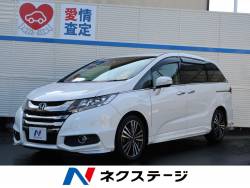 ステップワゴンスパーダ 特別 限定 スパーダ特別仕様車クールスピリット アドバンスパッケージb ホンダ Cvt 無段変速車 のカタログ詳細情報 新車 中古車の ネクステージ