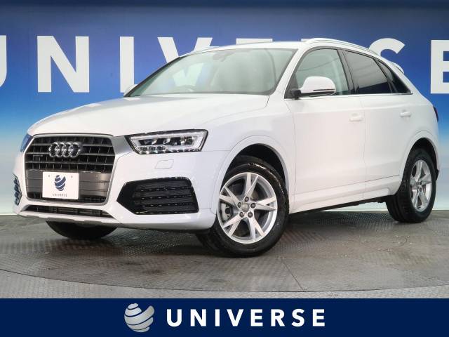 アウディ ｑ３ ２ ０ｔｆｓｉクワトロ１８０ｐｓ 0 7万km 愛知県 699 の中古車詳細 愛知県のユニバース 名古屋 新車 中古車 の ネクステージ