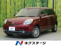 ベリーサ マツダ の中古車一覧 新車 中古車の ネクステージ