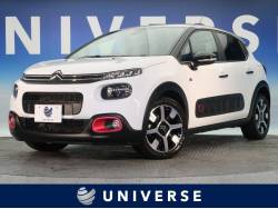 シトロエン ｃ３ クルコン 認定中古車の中古車一覧 輸入車 外車の中古車探しなら ユニバース