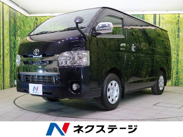 トヨタ ハイエースバン スーパーｇｌ ダークプライム 3 5万km 岐阜県 646 の中古車詳細 岐阜県の土岐多治見店 ｓｕｖ ｌａｎｄ