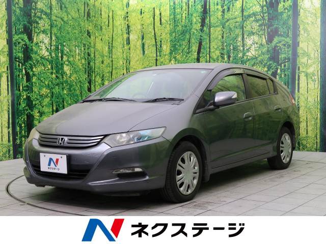 海外並行輸入正規品 シルバー G インサイトze2 ホンダ 国内自動車本体 Wiltzgroup Com