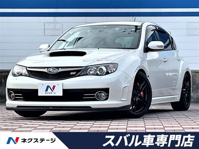 インプレッサ型式 Cba Grb スバル のクルマカタログ 新車 中古車の ネクステージ インプレッサ型式 Cba Grb スバル のクルマカタログ 新車 中古車の ネクステージ