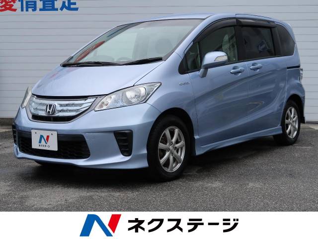 ホンダ フリードハイブリッド 社外ｓｄナビ フルセグ Ff 沖縄県 703 の中古車詳細 沖縄県の沖縄うるま店 ｓｕｖ ｌａｎｄ