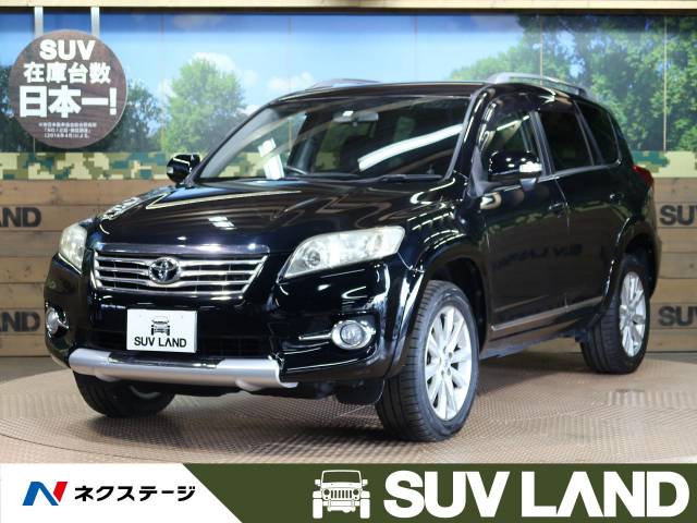 全車種ランキング トヨタ ヴァンガード suv land 全車種ランキング トヨタ ヴァンガード suv land