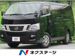 日産 ｎｖ３５０キャラバンワゴン 日本 ３５０の中古車一覧 新車 中古車の ネクステージ
