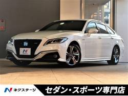 クラウンハイブリッド トヨタ の中古車一覧 新車 中古車の ネクステージ