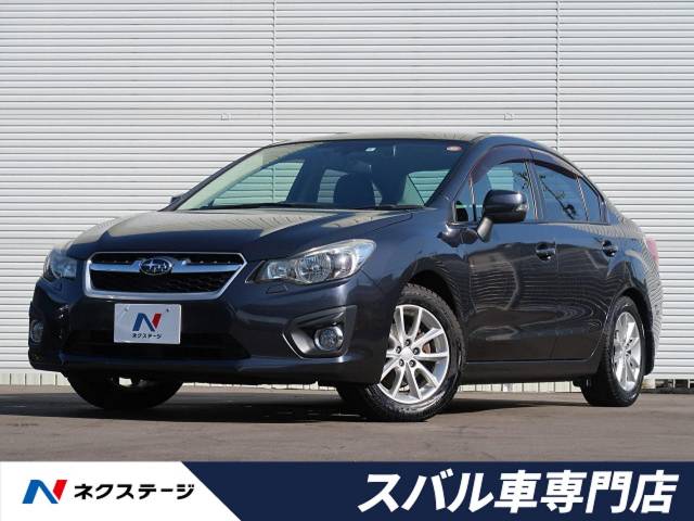 スバル インプレッサｇ４ ２ ０ｉアイサイト 7 2万km 愛知県 563 の中古車詳細 愛知県の一宮スバル車専門店 新車 中古車の ネクステージ