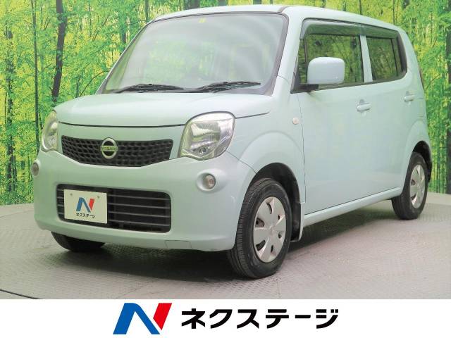 日産 モコ ｓ 3 1万km 愛媛県 324 の中古車詳細 愛媛県の松山中央店 新車 中古車の ネクステージ