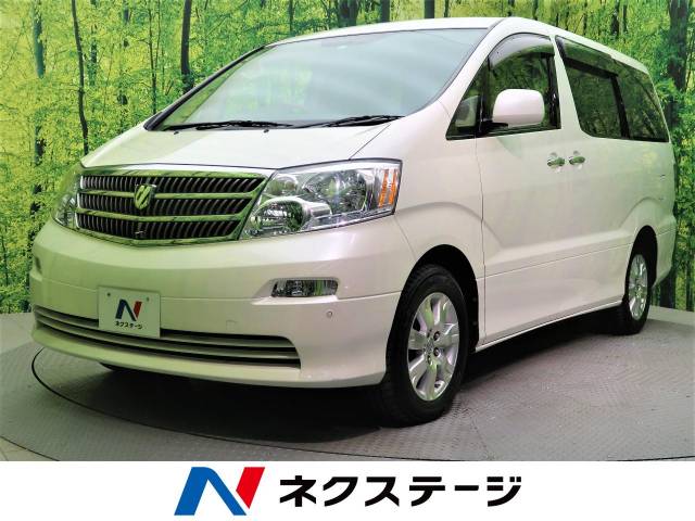 トヨタ アルファードｖ ａｘ トレゾア アルカンターラバージョン 5 2万km 愛媛県 169 の中古車詳細 愛媛県の松山中央店 新車 中古車 の ネクステージ